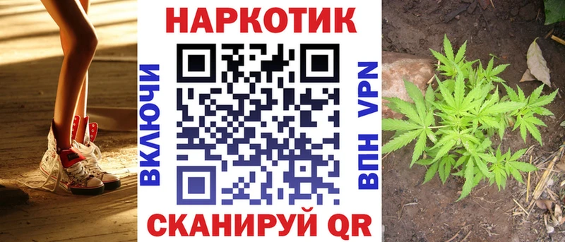 Купить наркотик аптеки Дубна Вейп ТГК  Alpha PVP  Метамфетамин  Cocaine  МЕФ  ГАШ 