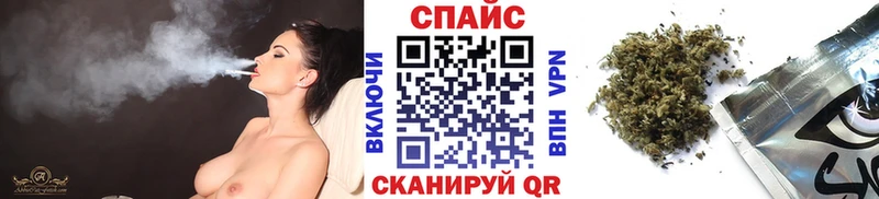 закладка Дубна БУТИРАТ бутик