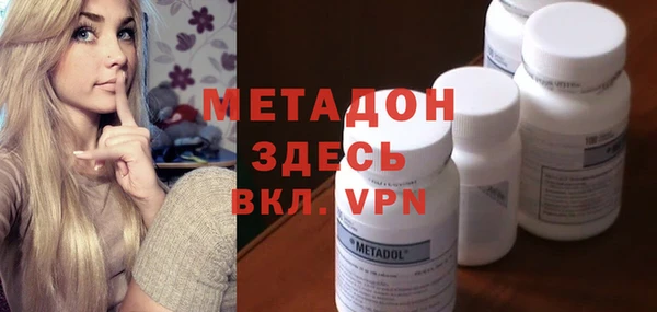 2c-b Алзамай