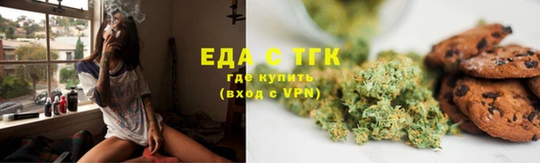 2c-b Алзамай