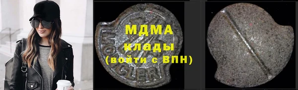 mix Алексеевка