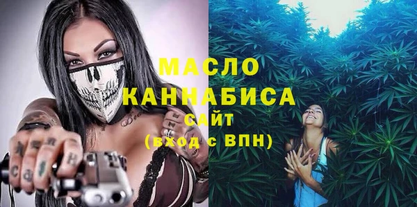 прущая мука Болхов