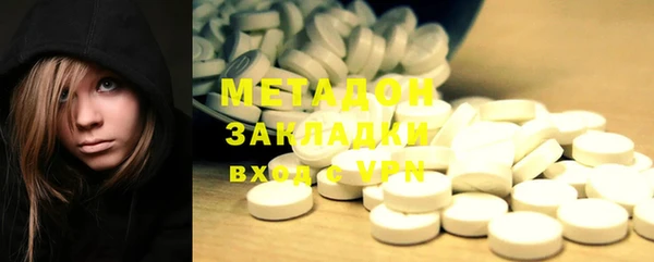 амф Болохово