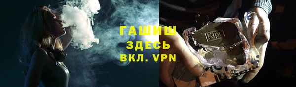 2c-b Алзамай