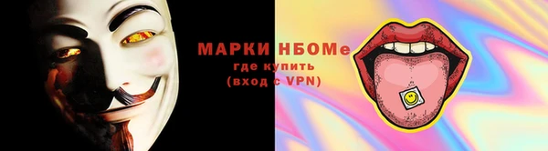 2c-b Алзамай