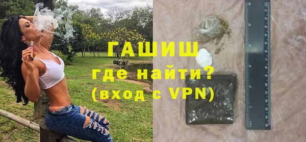 mix Алексеевка