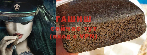 mix Алексеевка