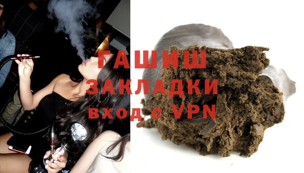 mix Алексеевка