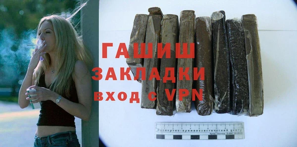 mix Алексеевка